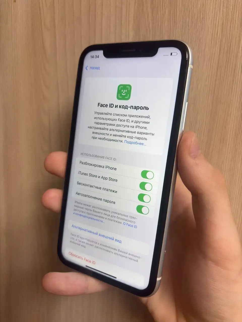 iPhone XR 128 гб - Смартфоны (Электроника) в Саранск