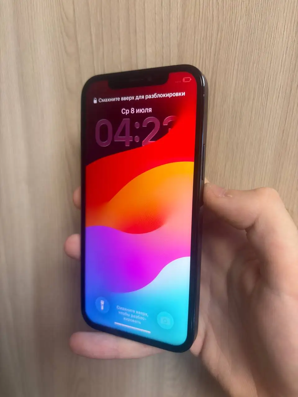 iPhone 12 Pro 256 ГБ - Смартфоны (Электроника) в Саранск