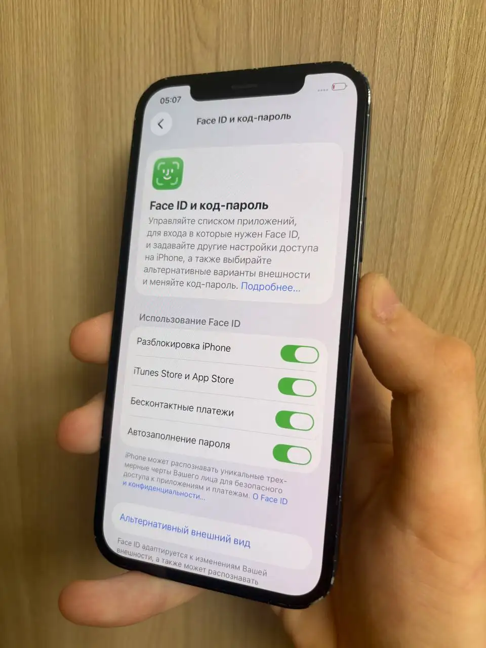 iPhone 12 128 гб - Смартфоны (Электроника) в Саранск
