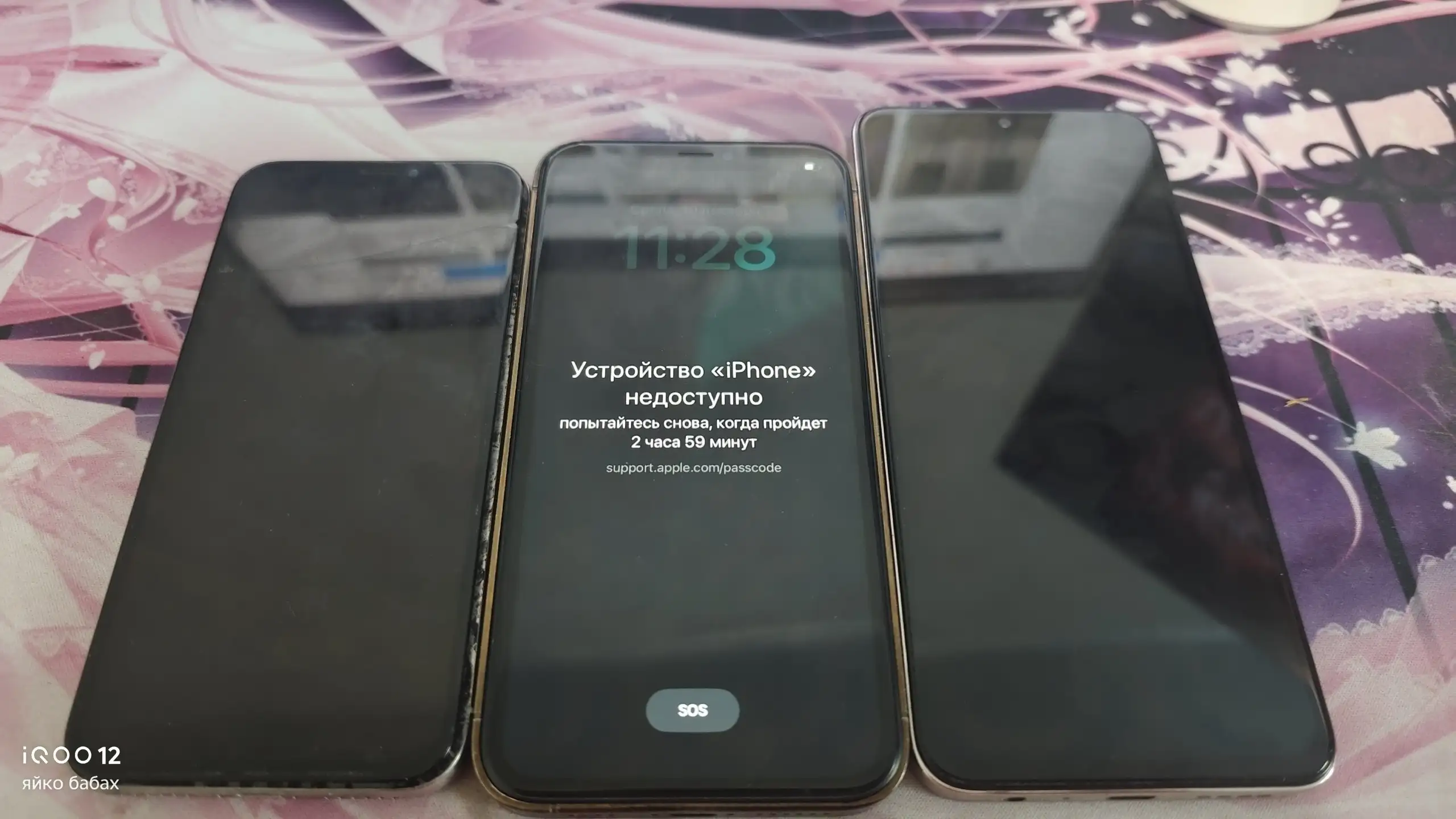 Продам лот из нескольких смартфонов - Смартфоны (Электроника) в Саранск