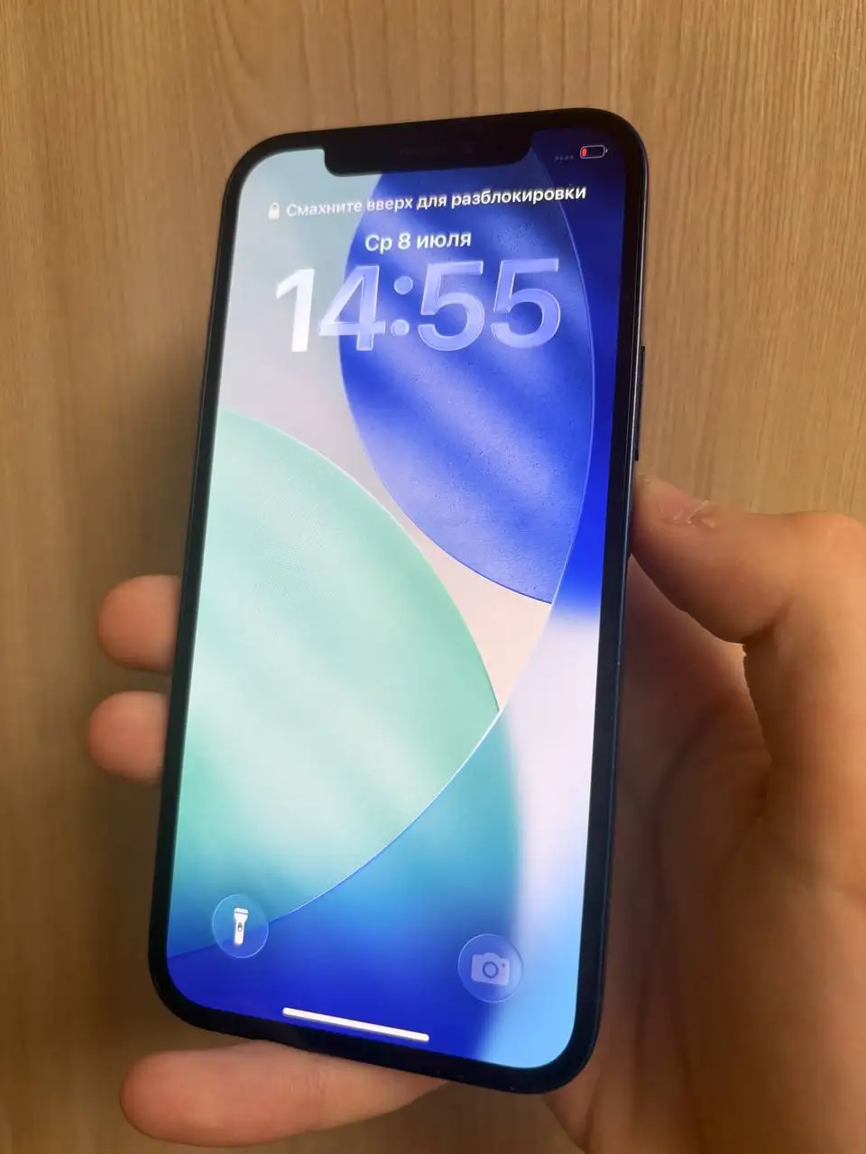 iPhone 12 128ГБ с оригинальным АКБ - Смартфоны (Электроника) в Саранск