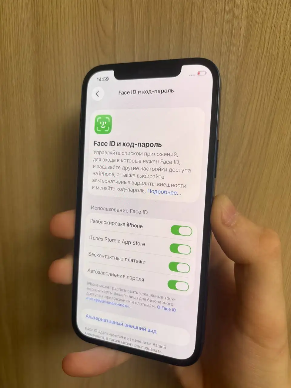 iPhone 12 128ГБ с оригинальным АКБ - Смартфоны (Электроника) в Саранск