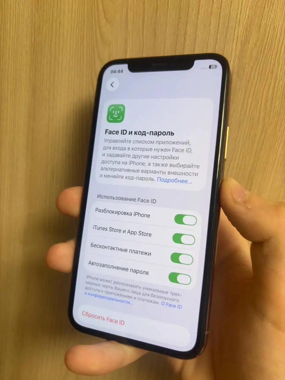 iPhone 11 Pro 256GB - Смартфоны и телефоны (Электроника) в Саранск