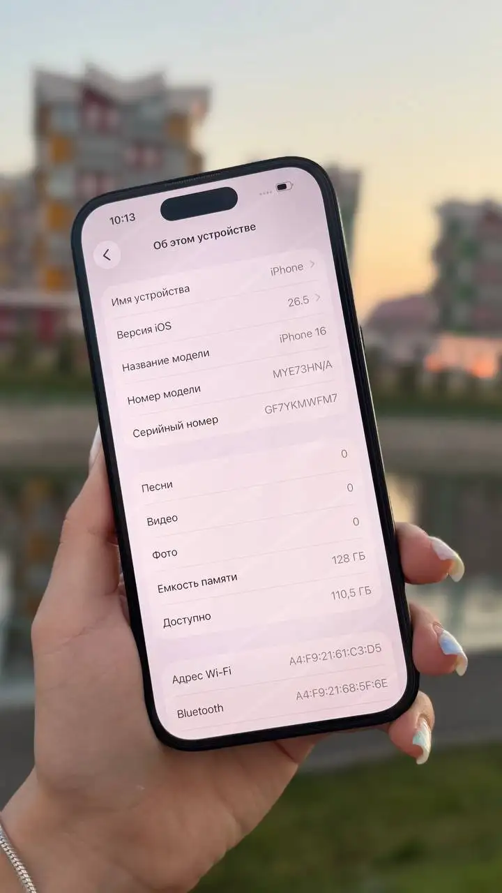 iPhone X 256 ГБ (аккумулятор 93%, состояние идеальное) - Смартфоны и гаджеты (Электроника) в Саранск