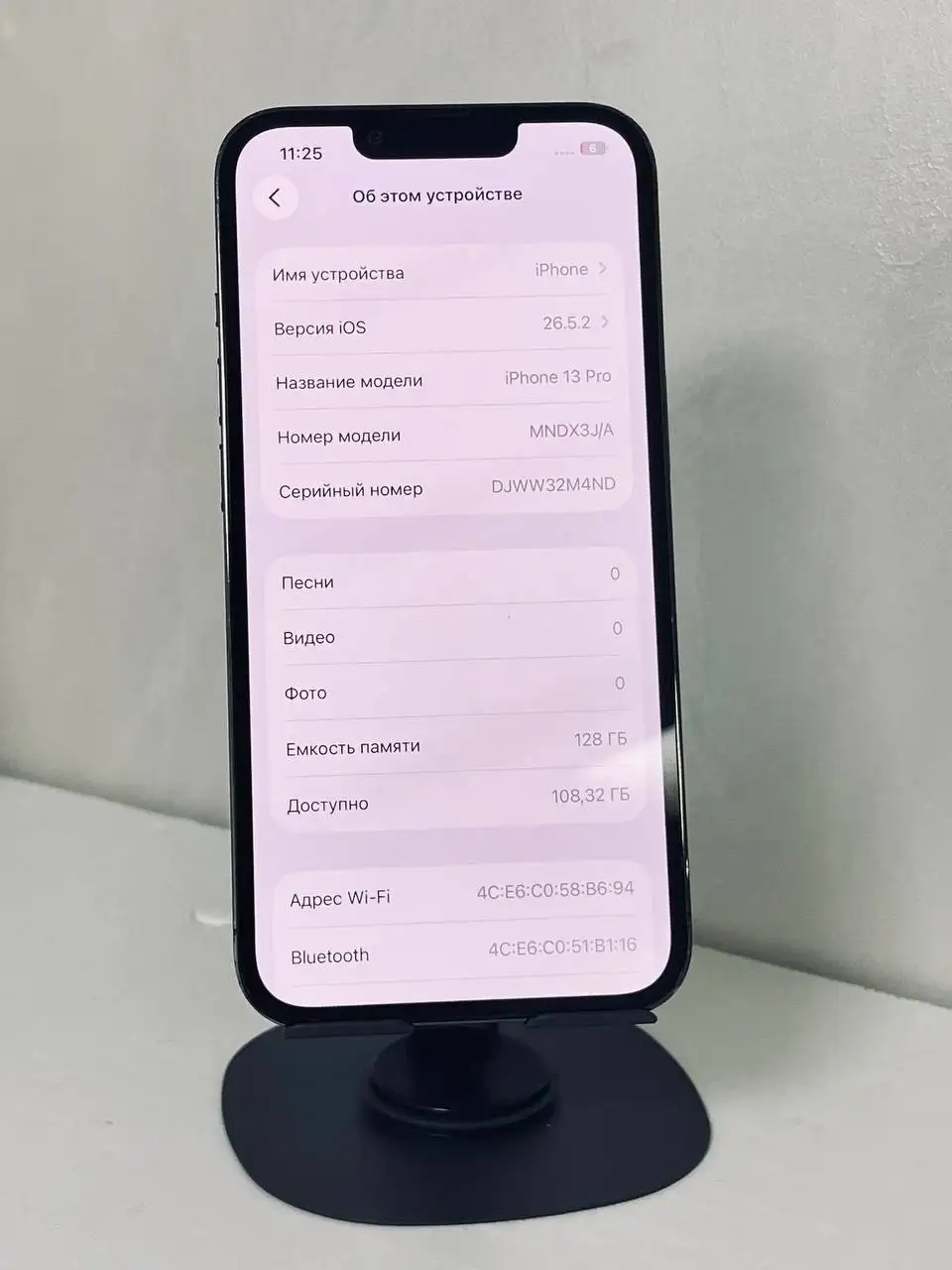 Apple iPhone 13 Pro - Мобильные телефоны (Электроника) в Саранск