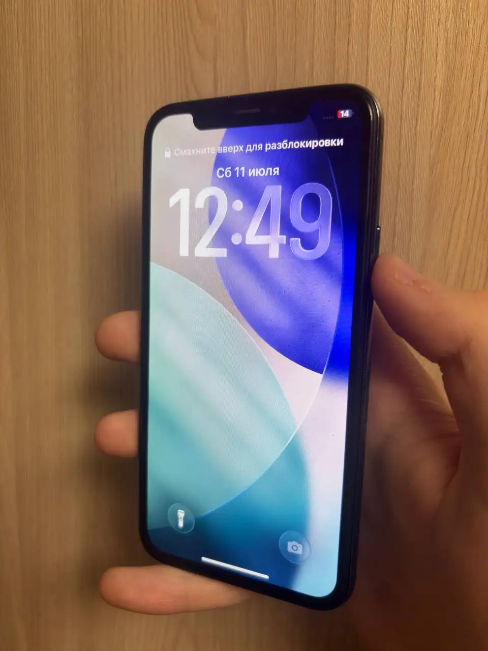iPhone 11 Pro 256 ГБ - Электроника в Саранск