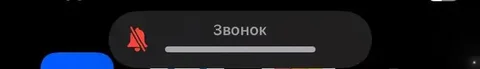 Не включается iPhone после зарядки - Аксессуары для телефонов в Саранск