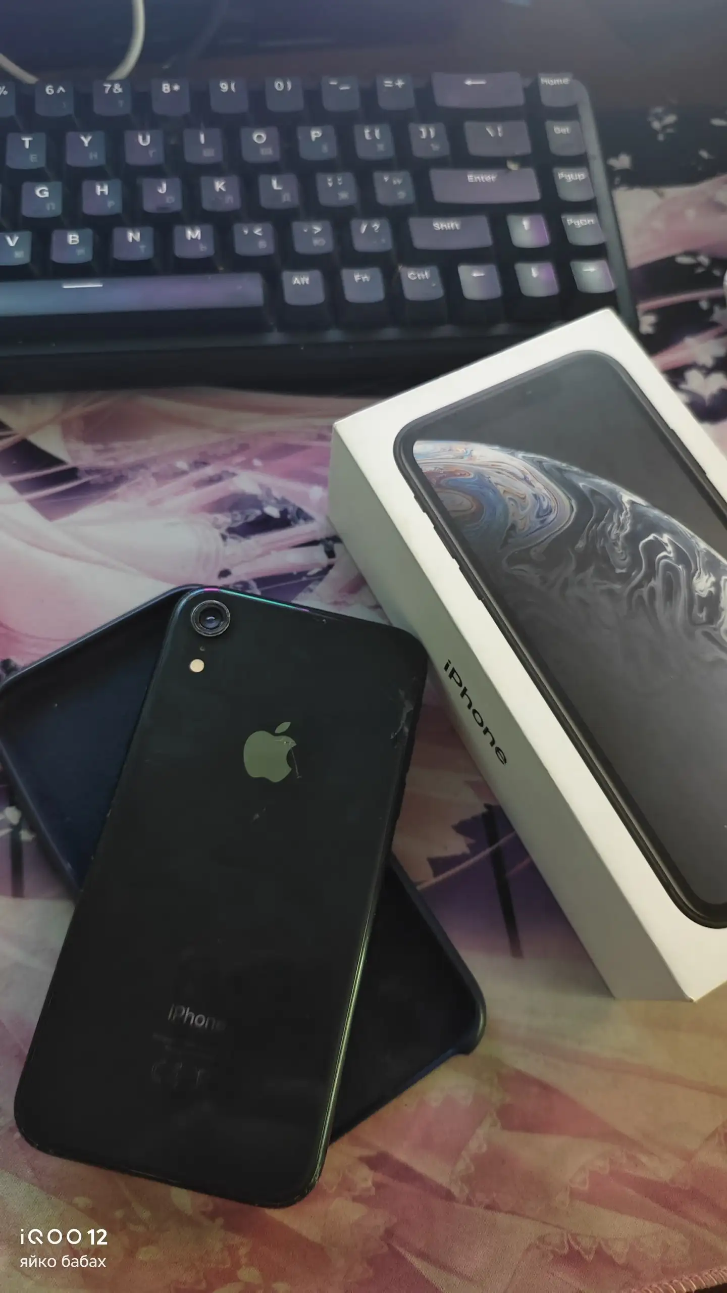 Продам iPhone XR - Смартфоны (Электроника) в Саранск