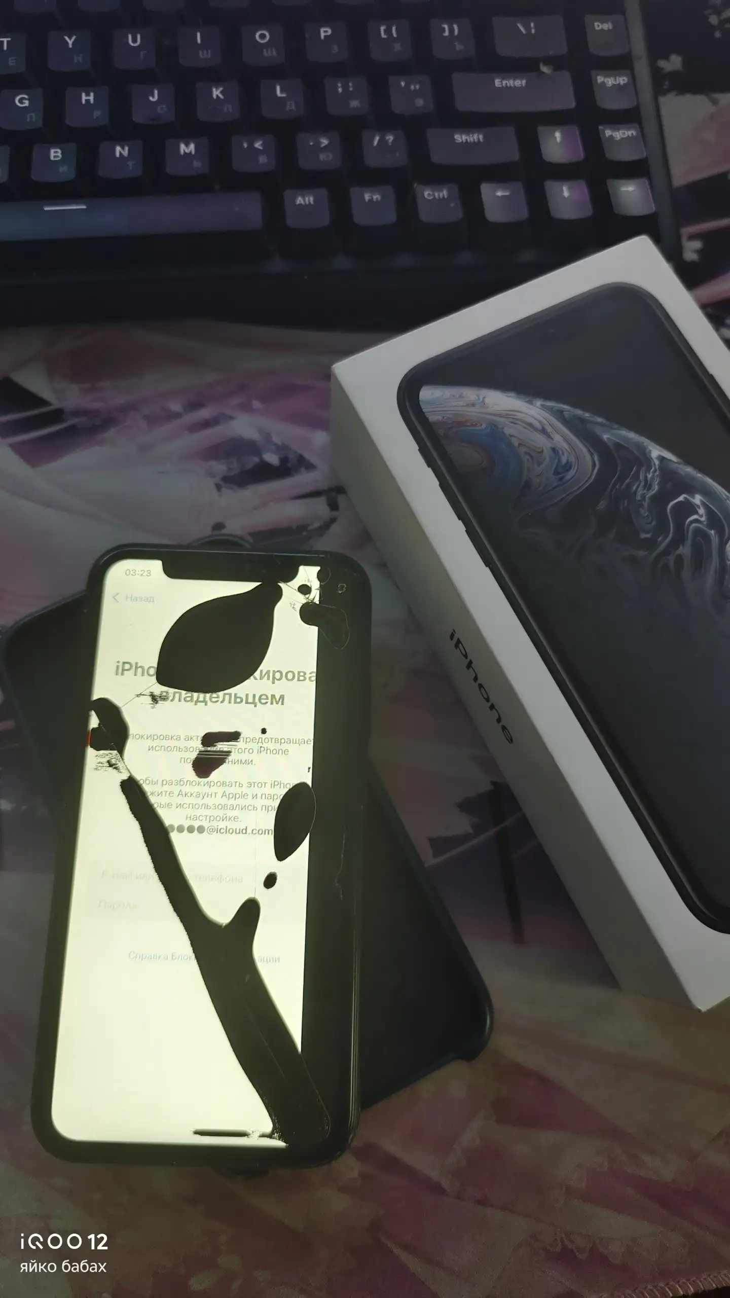 Продам iPhone XR - Смартфоны (Электроника) в Саранск