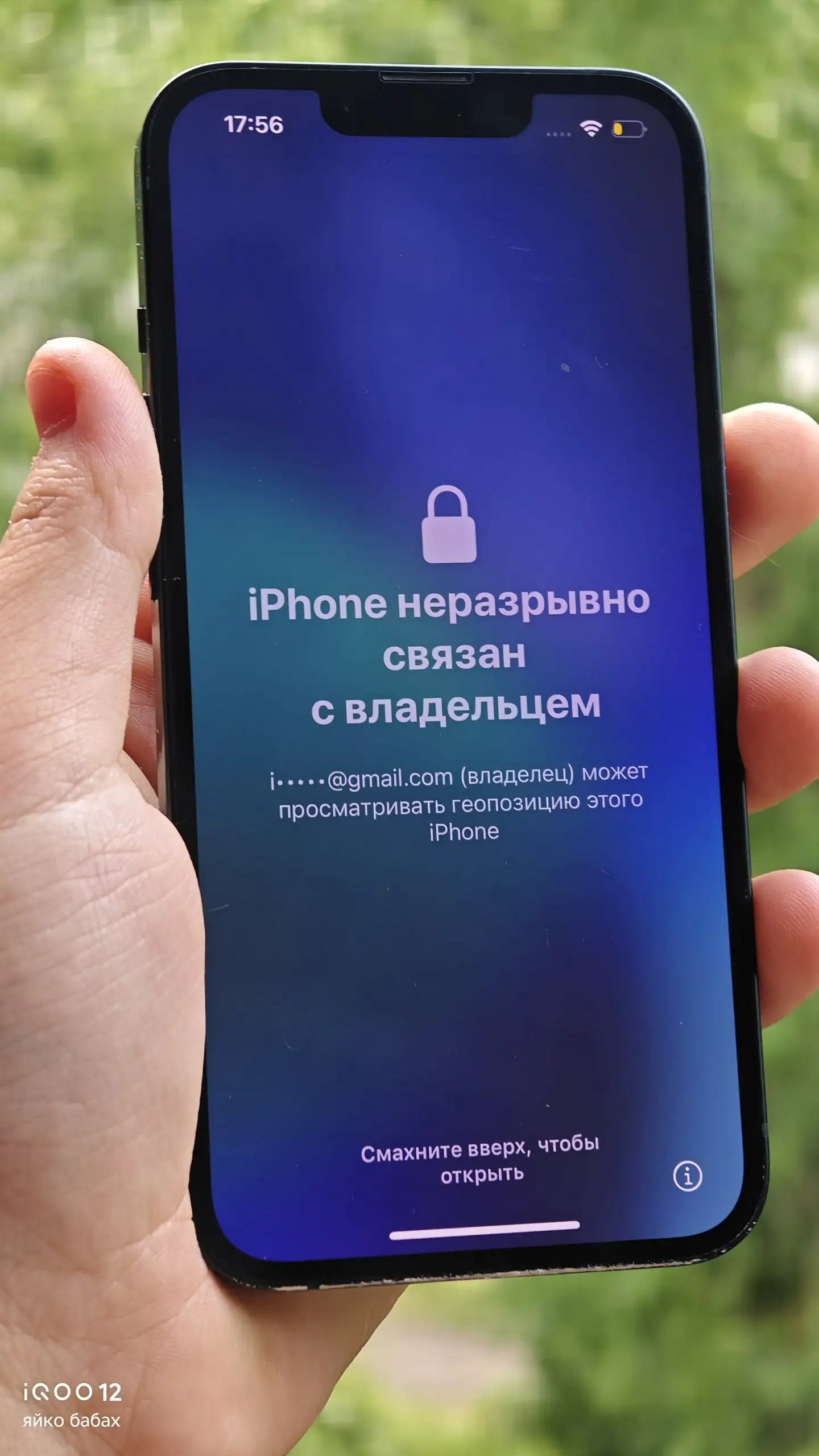 iPhone 13 256GB - Смартфоны (Электроника) в Саранск