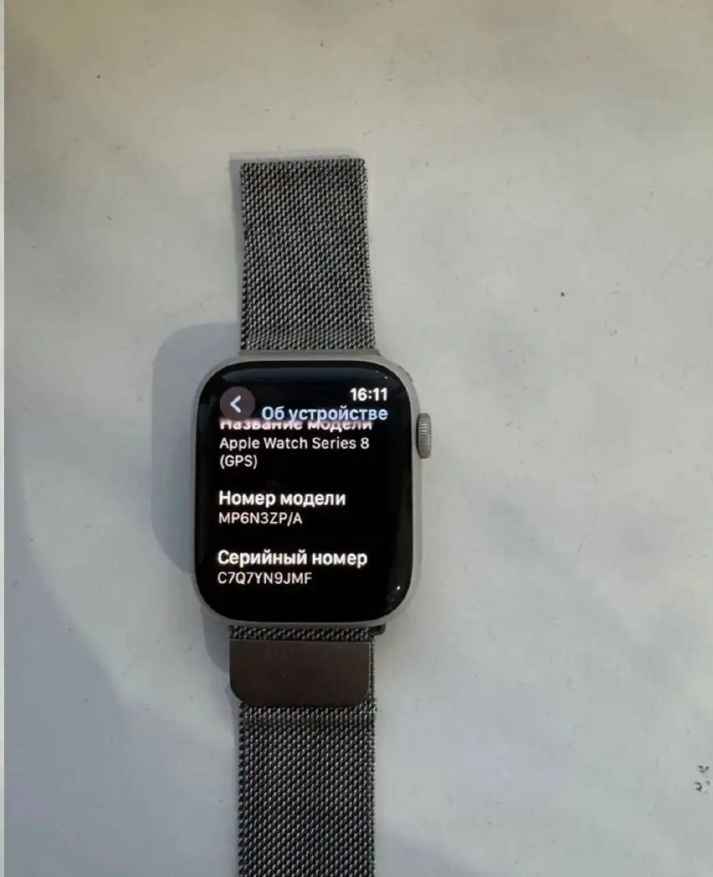 Продам Apple Watch - Электроника в Саранск