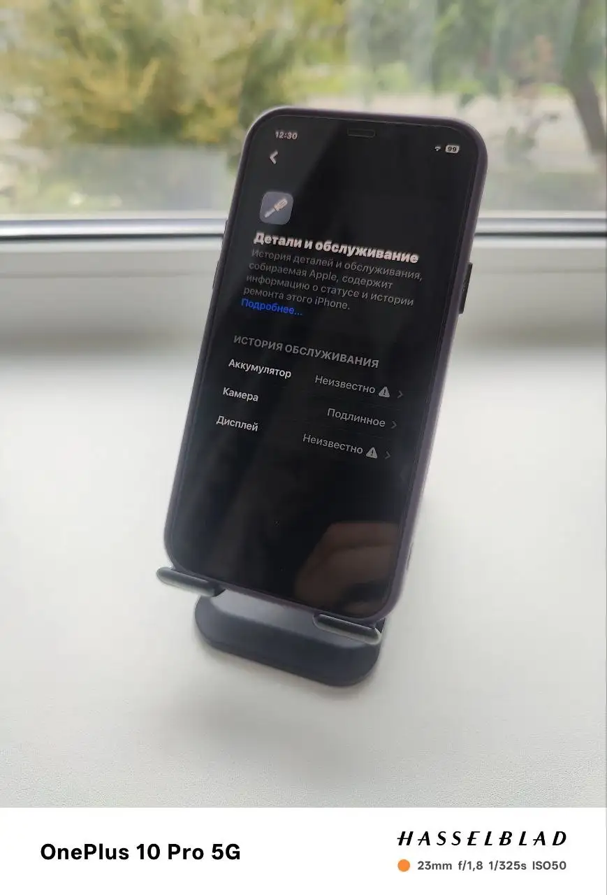 Продам iPhone 12 64GB - Смартфоны (Электроника) в Саранск