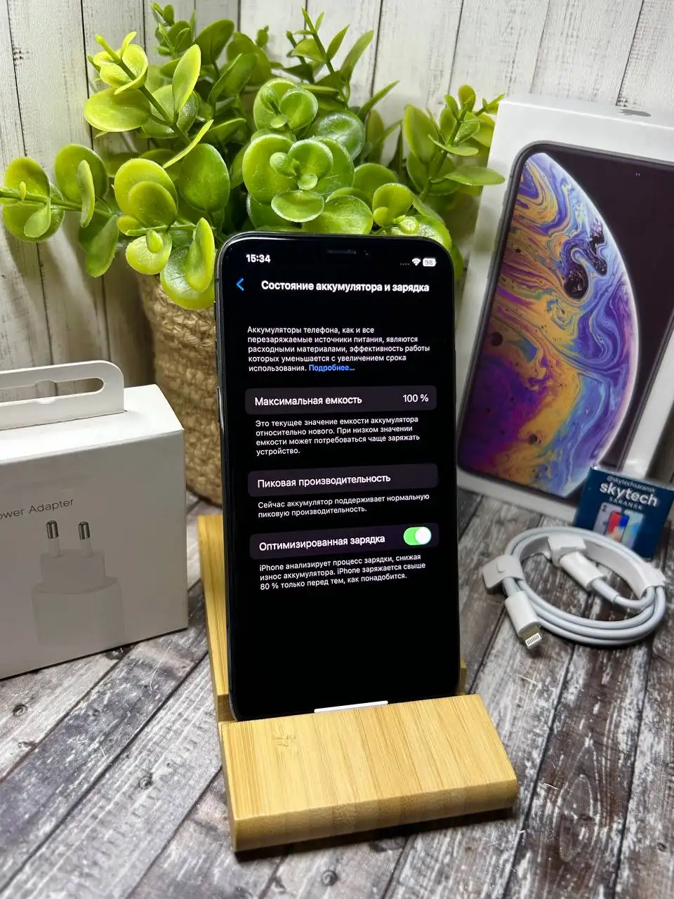 iPhone X 64 ГБ - Мобильные телефоны (Электроника) в Саранск