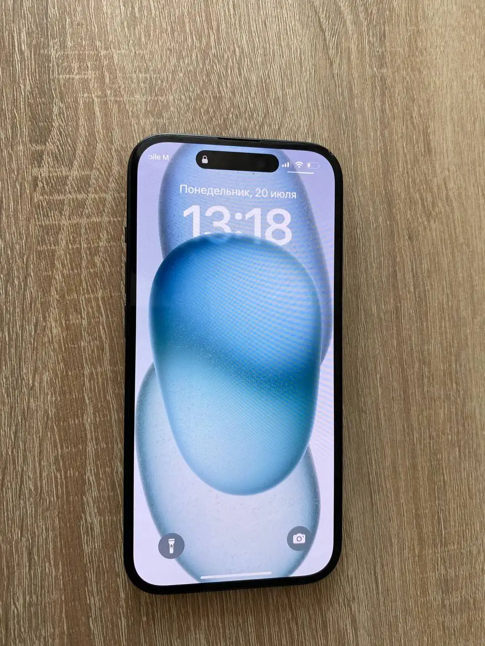 Продам iPhone 15 128 ГБ - Смартфоны (Электроника) в Саранск