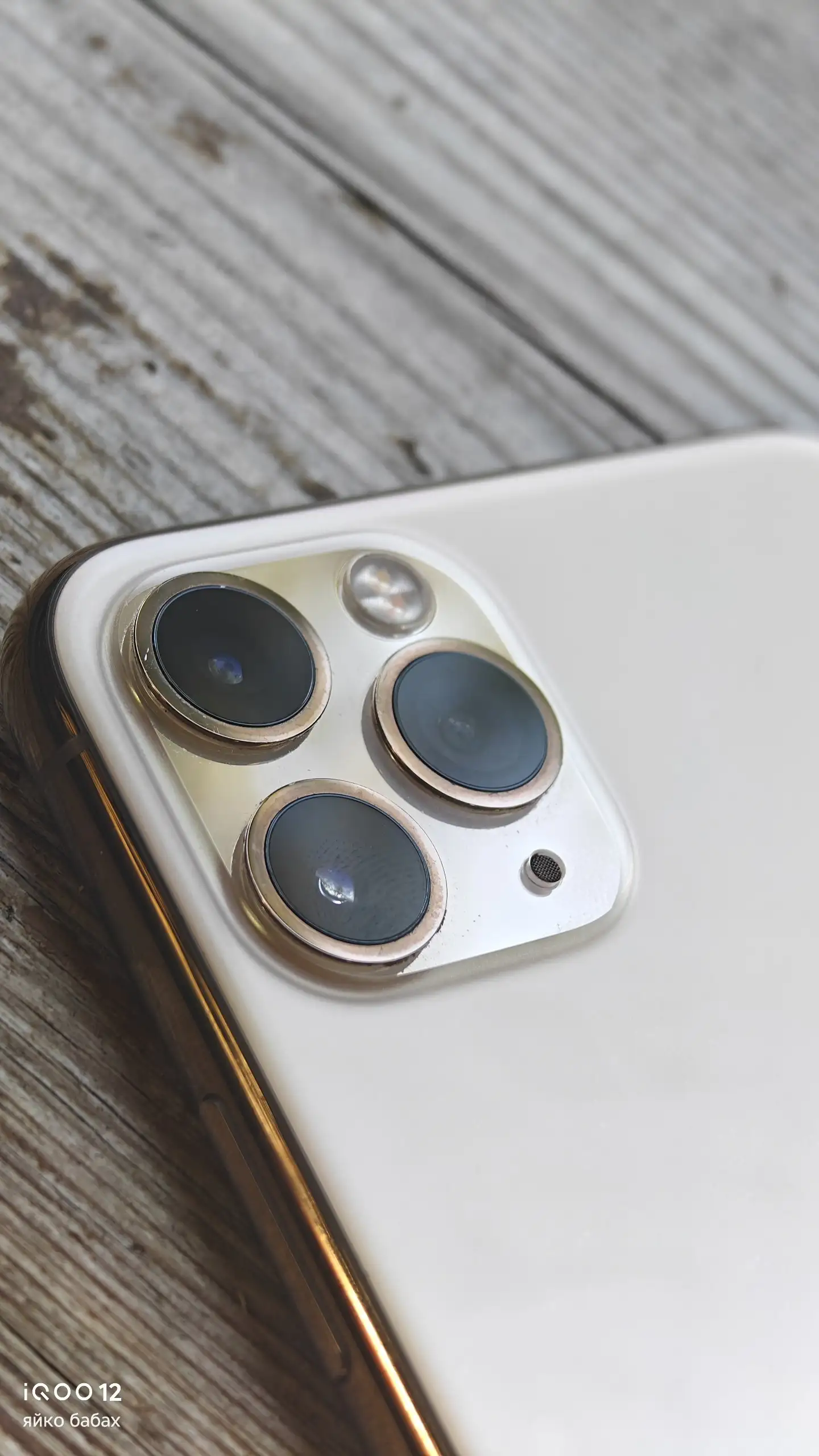 iPhone 11 Pro 64GB (цв: божественный) – c дефектами - Смартфоны и гаджеты (Электроника) в Саранск
