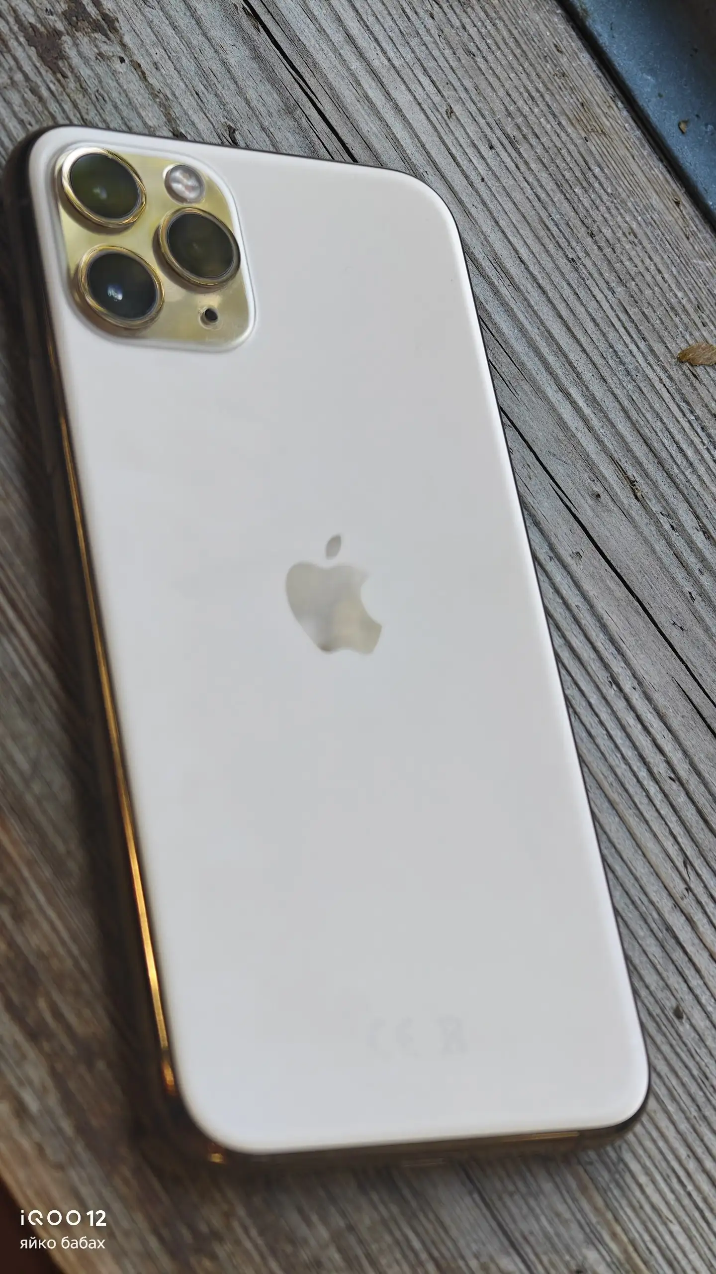 iPhone 11 Pro 64GB (цв: божественный) – c дефектами - Смартфоны и гаджеты (Электроника) в Саранск