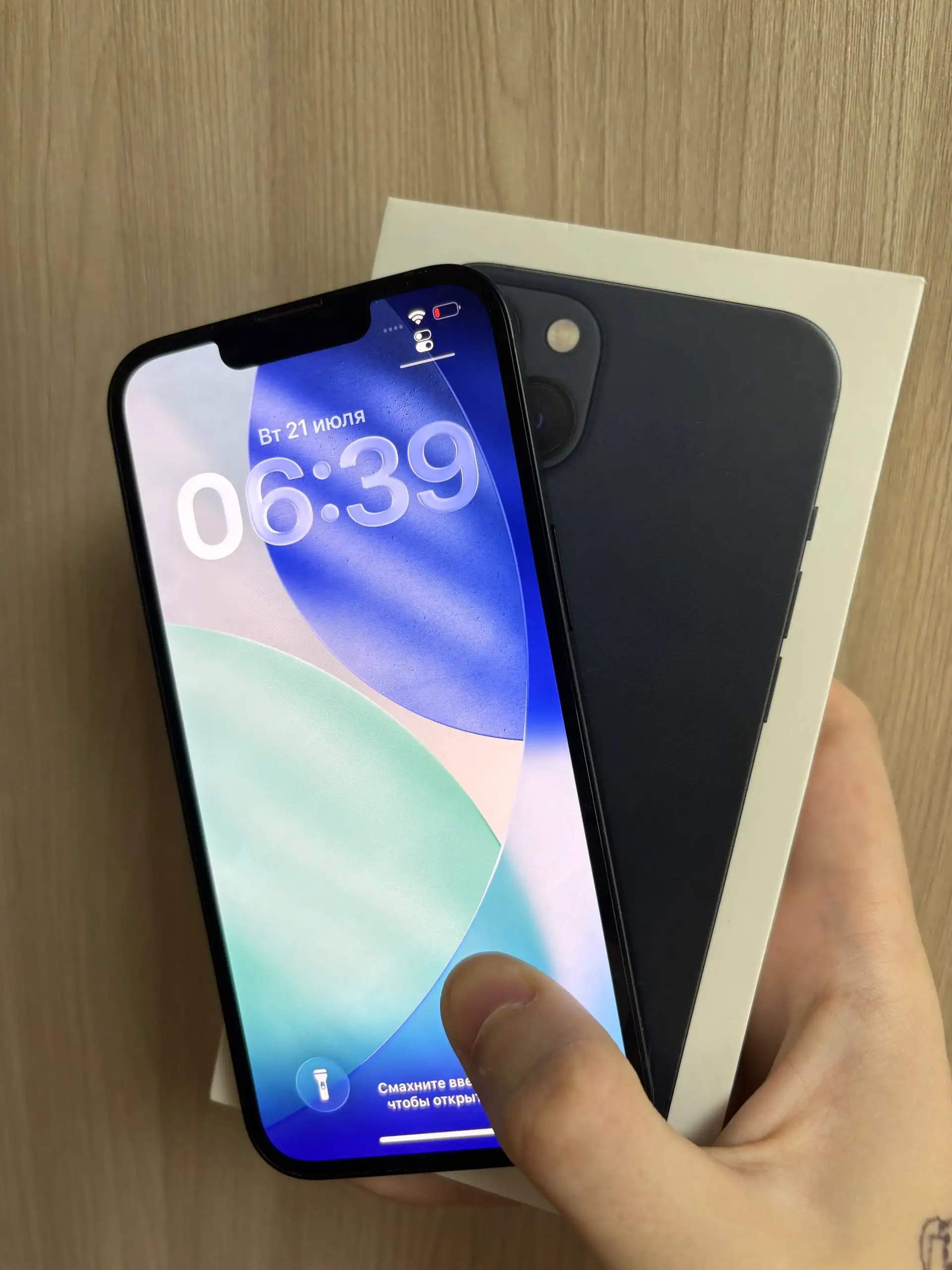 iPhone 13 128 ГБ в Саранске - Мобильные телефоны (Электроника) в Саранск
