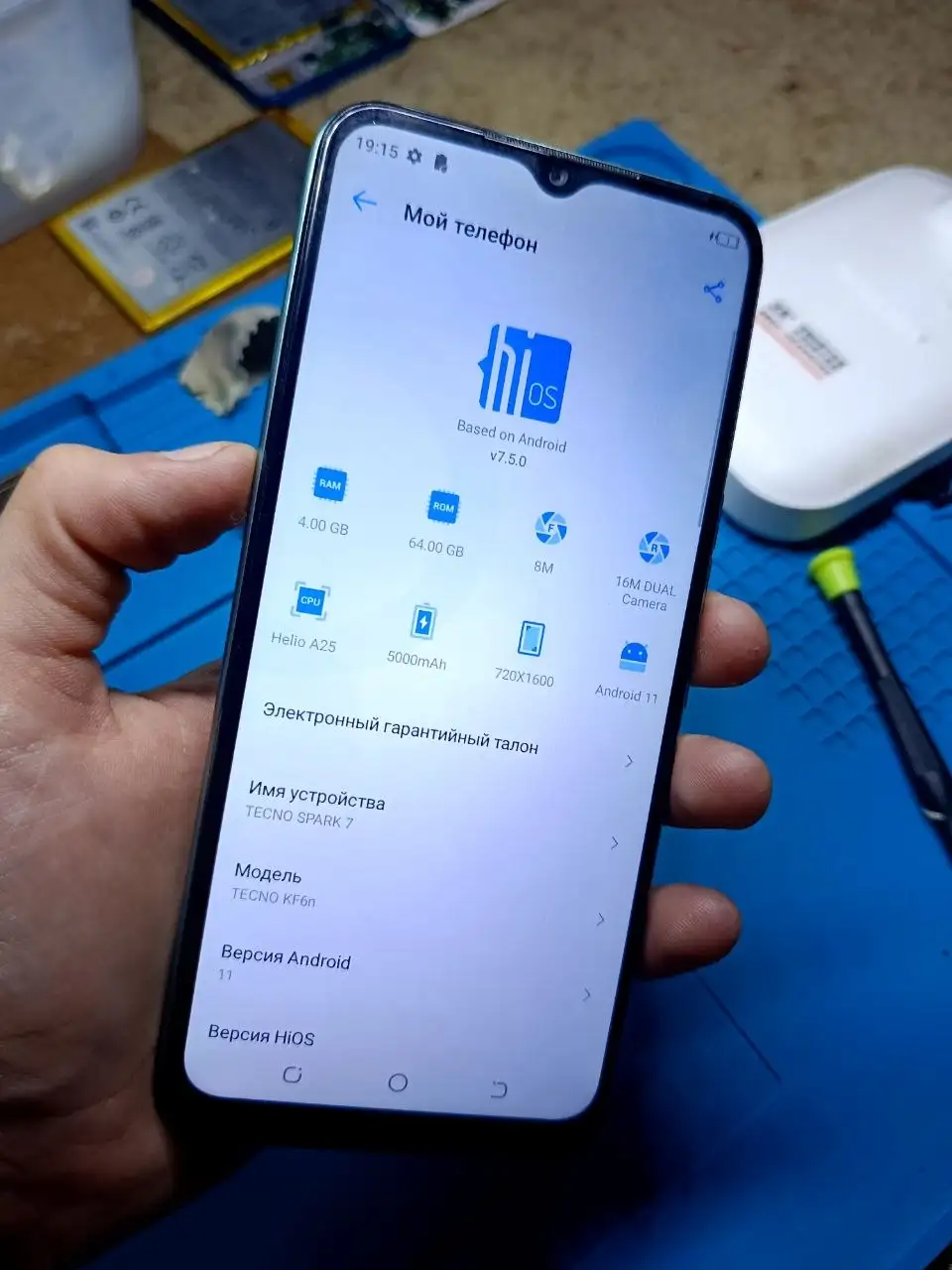 Меняю 2 рабочих на iPhone X - Мобильные телефоны (Электроника) в Саранск