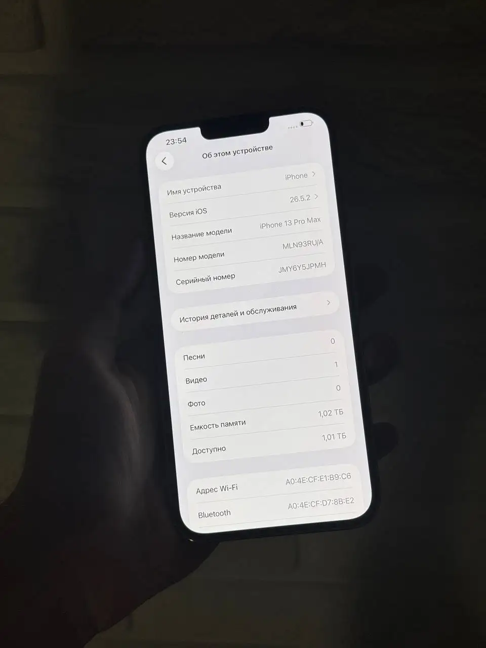 iPhone 13 Pro Max 1TB 100% Battery - Смартфоны (Электроника) в Саранск