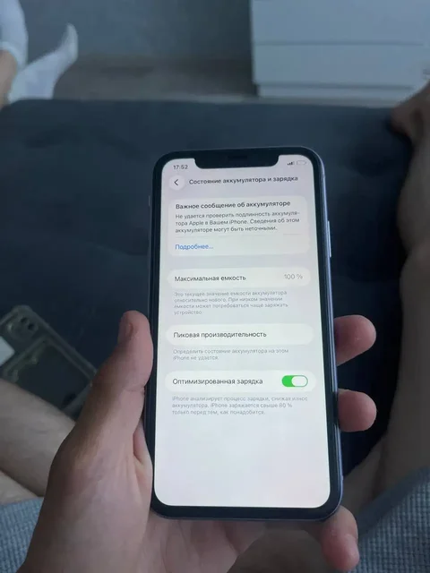 Продам iPhone 11 128 ГБ - Ноутбуки и планшеты в Саранск