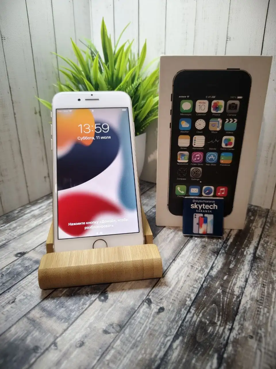 iPhone 7 128GB - Смартфоны (Электроника) в Саранск