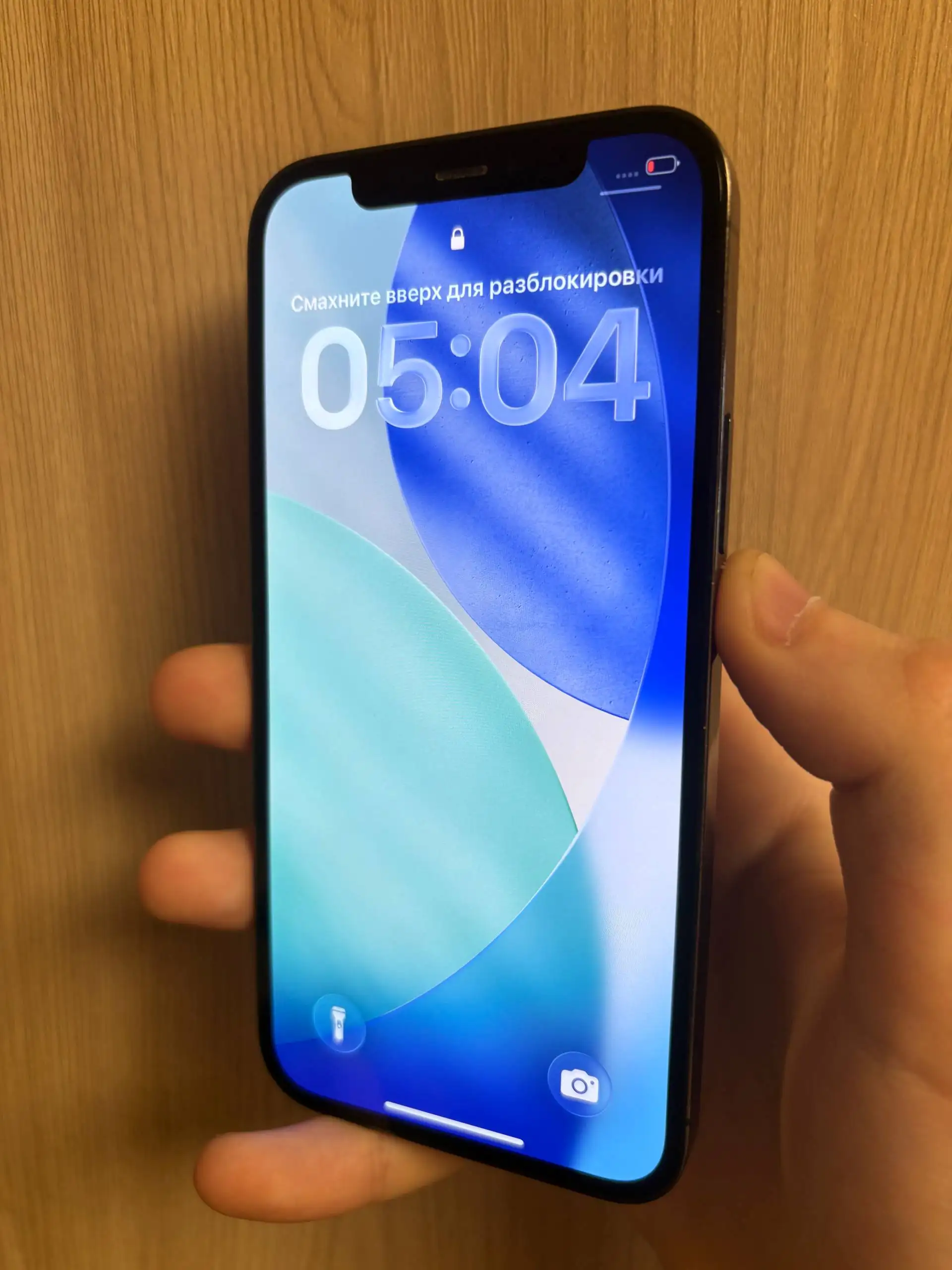 iPhone 12 Pro 256GB - Смартфоны и гаджеты (Электроника) в Саранск