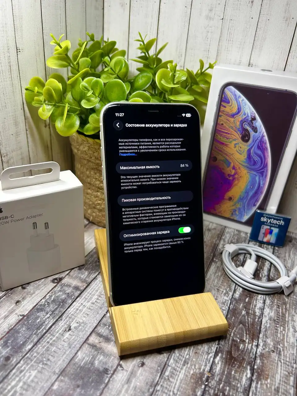 iPhone 11 64GB состояние 8/10 - Смартфоны (Электроника) в Саранск