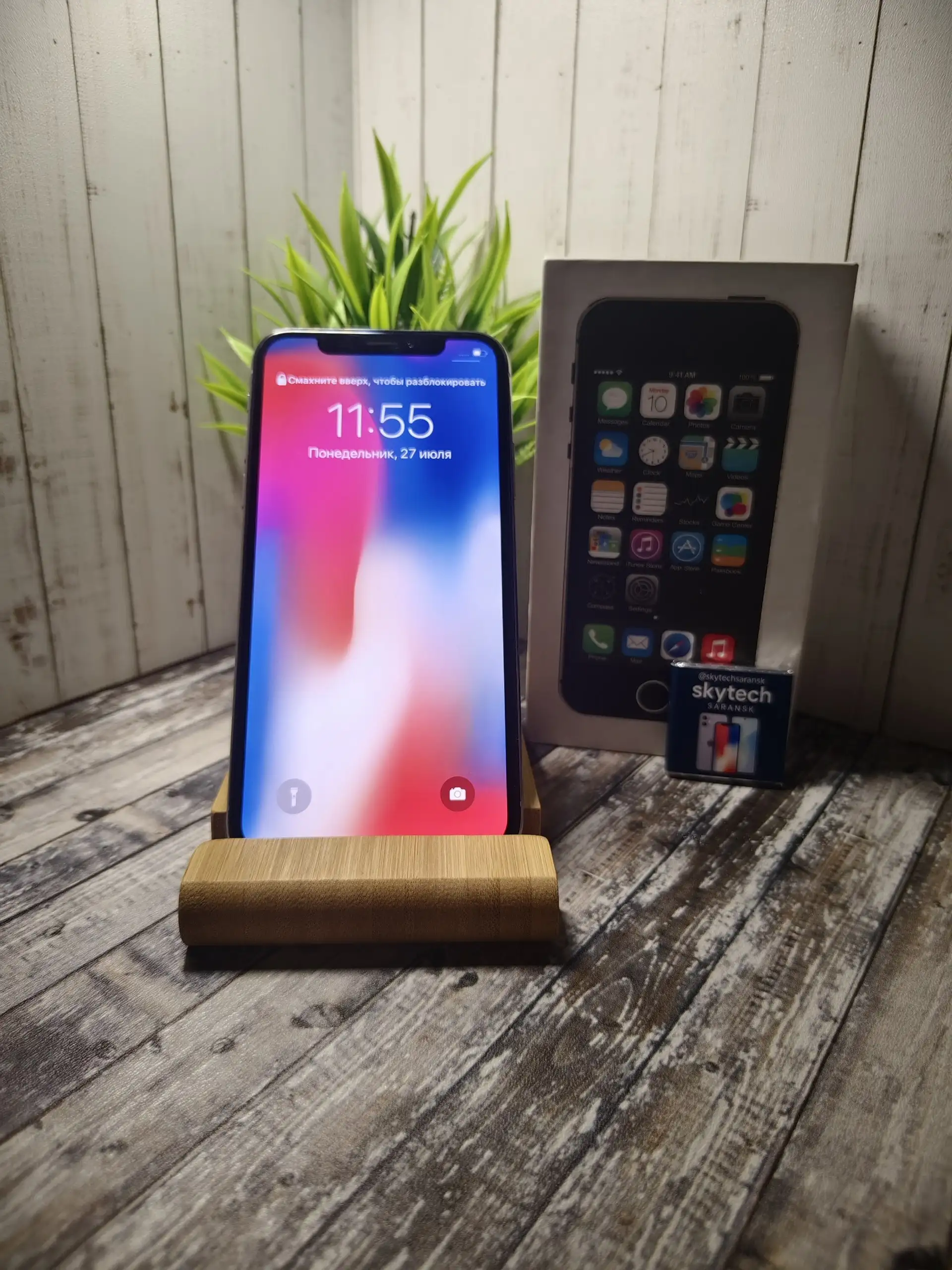 iPhone X 64 ГБ, 7.5/10 - Смартфоны и гаджеты (Электроника) в Саранск