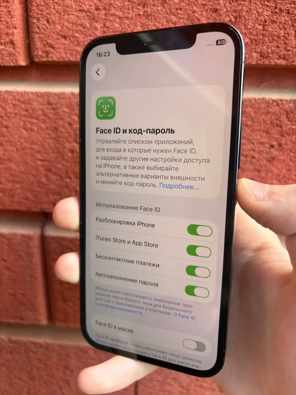 iPhone 12 Pro 128GB Саранск - Смартфоны (Электроника) в Саранск