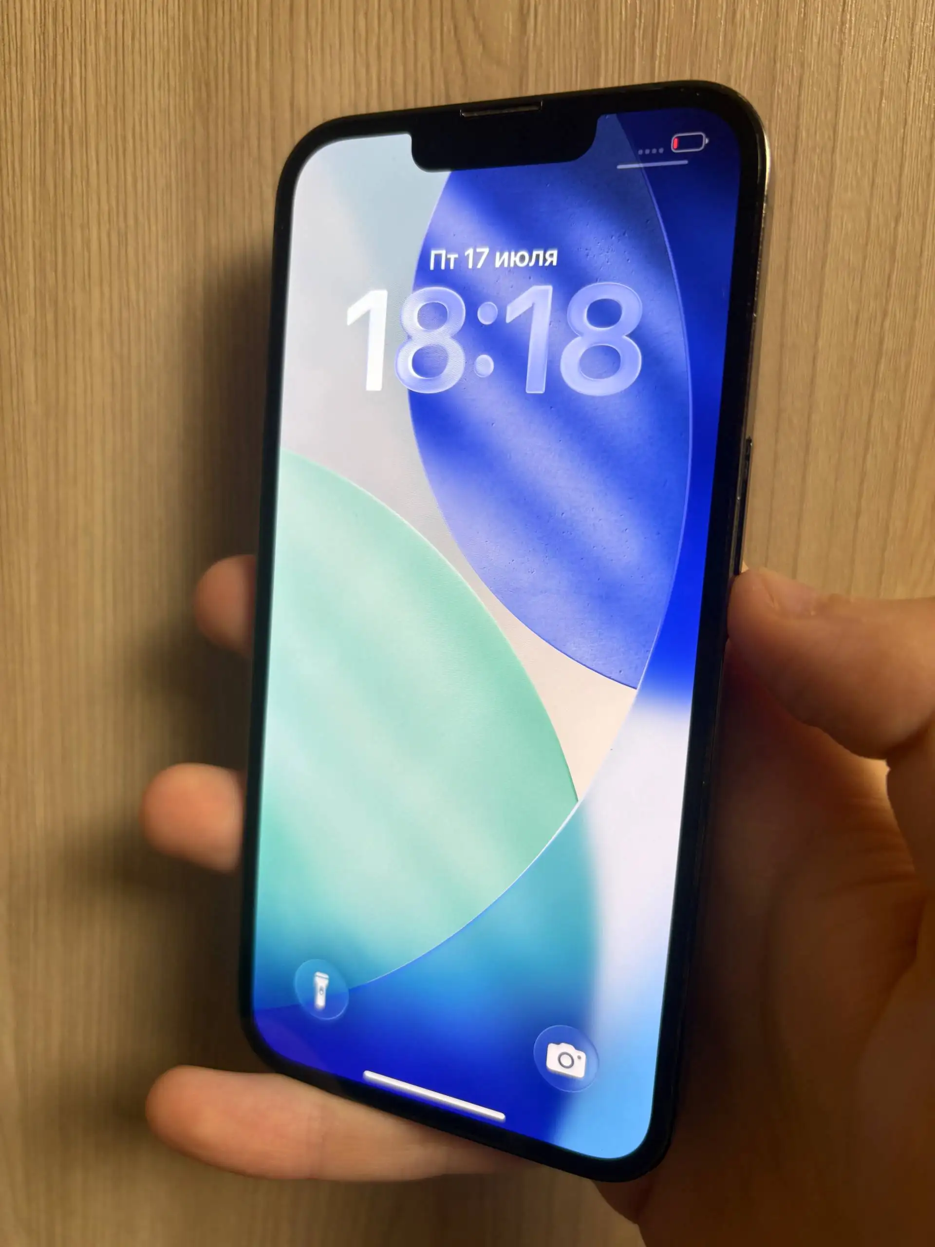 iPhone 13 Pro 256GB с новой батареей - Смартфоны (Электроника) в Саранск