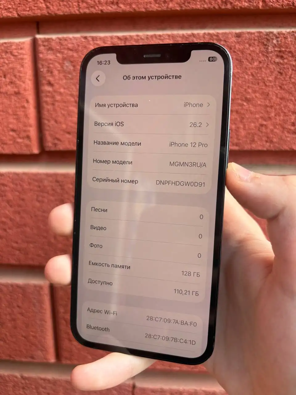 iPhone 12 Pro 128 ГБ, АКБ 95% - Смартфоны и аксессуары (Электроника) в Саранск