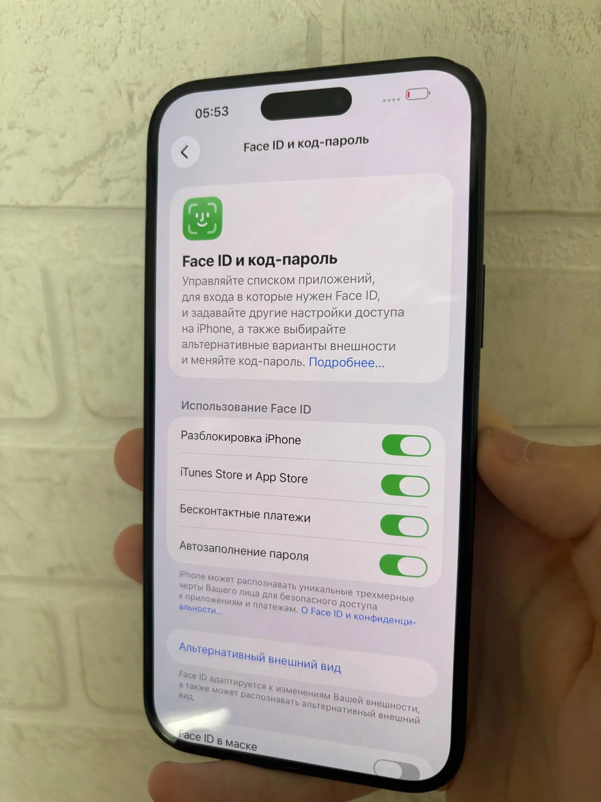 iPhone 15 Plus 128ГБ - Смартфоны (Электроника) в Саранск