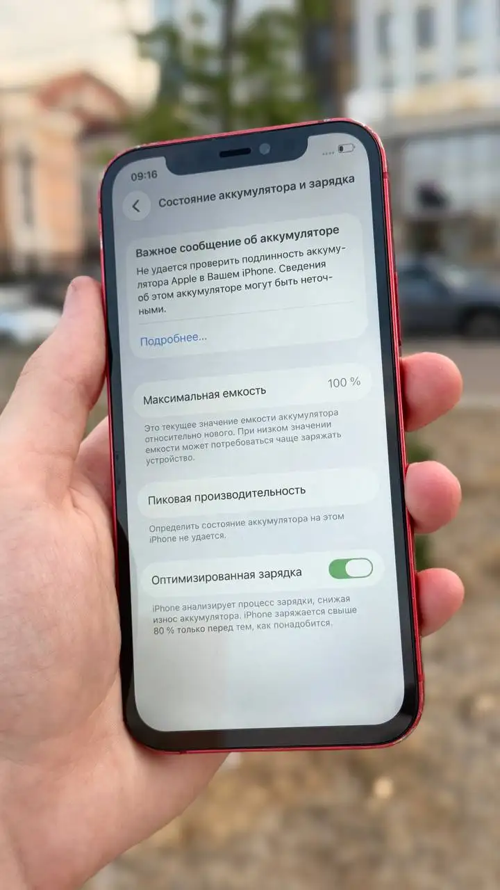 Аккумулятор 100 Ач - Аккумуляторы (Авто) в Саранск