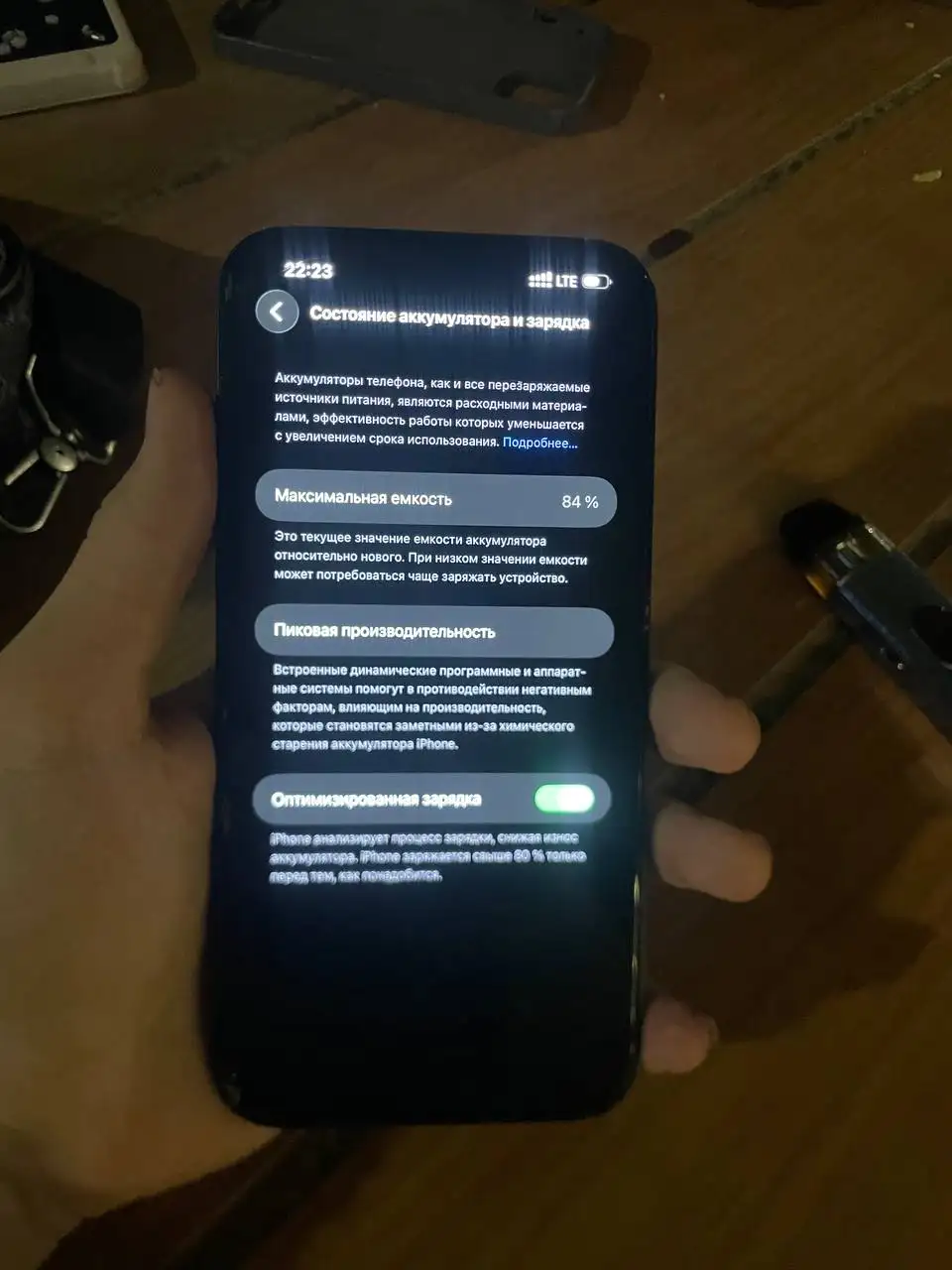 iPhone 14 Plus обмен на 13 Pro / 14 Pro / 15 Pro - Мобильные телефоны и аксессуары (Электроника) в Саранск