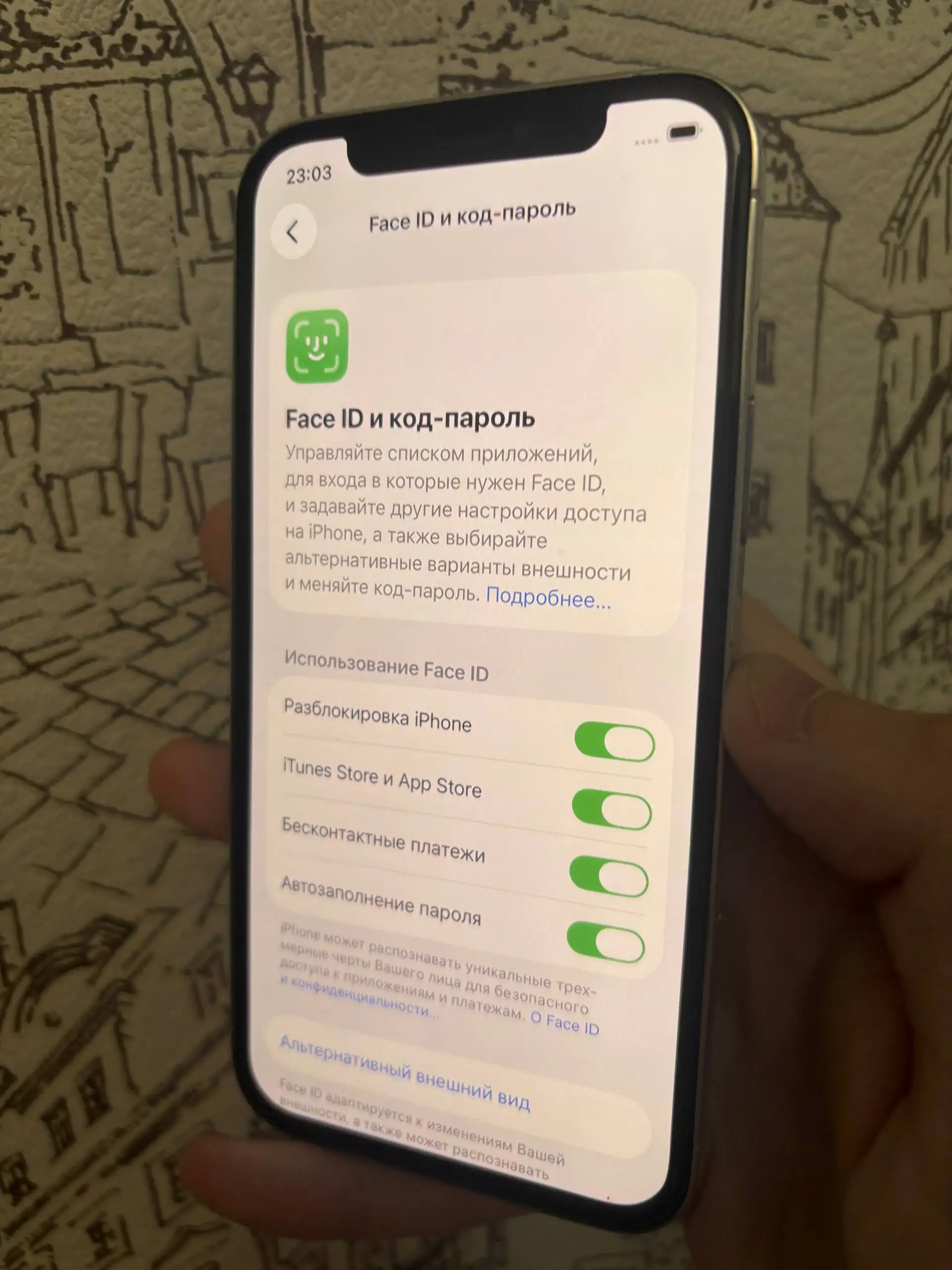 iPhone 12 Pro 512 ГБ - Смартфоны (Электроника) в Саранск
