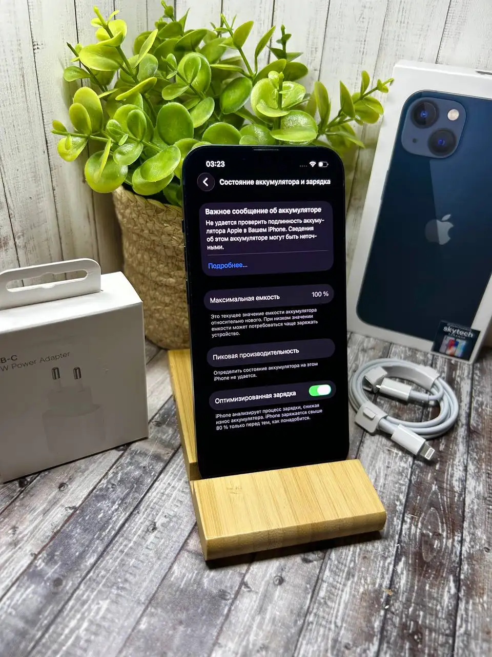 Iphone 13 128GB - Смартфоны (Электроника) в Саранск