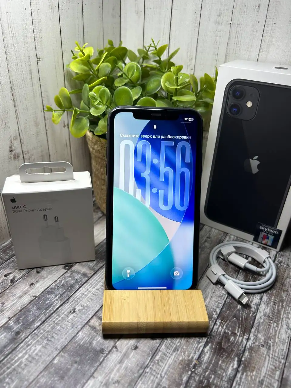 iPhone 11 128GB - Смартфоны и телефоны (Электроника) в Саранск