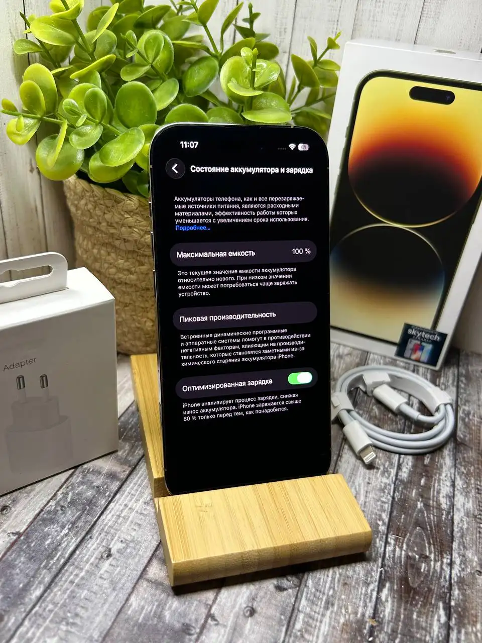iPhone 14 Pro 128GB в отличном состоянии - Мобильные телефоны (Электроника) в Саранск