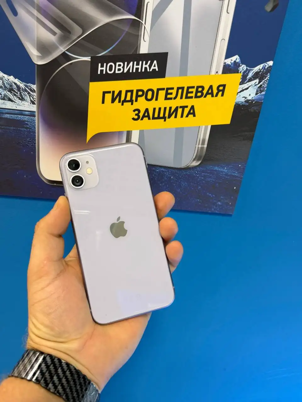 iPhone 11 и 13 за 16000 рублей - Смартфоны (Электроника) в Саранск