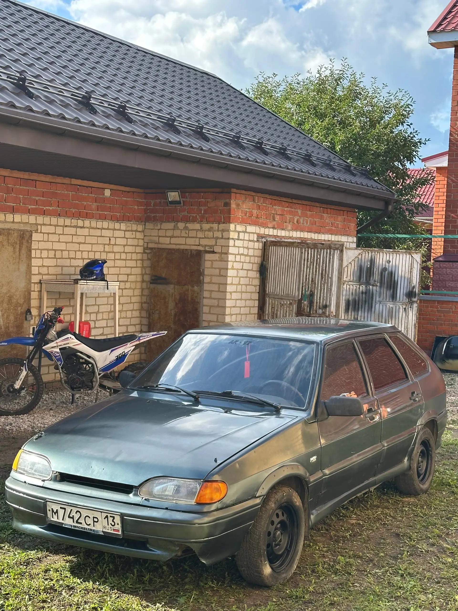 Продам/обменяю Ход, учет - Барахолка в Саранск