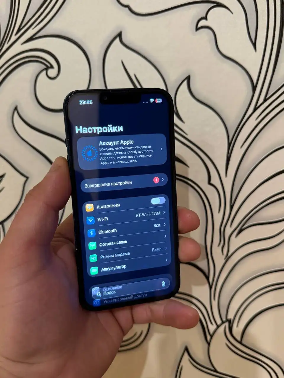 iPhone 13 без Face ID, рабочий - Мобильные телефоны (Электроника) в Саранск