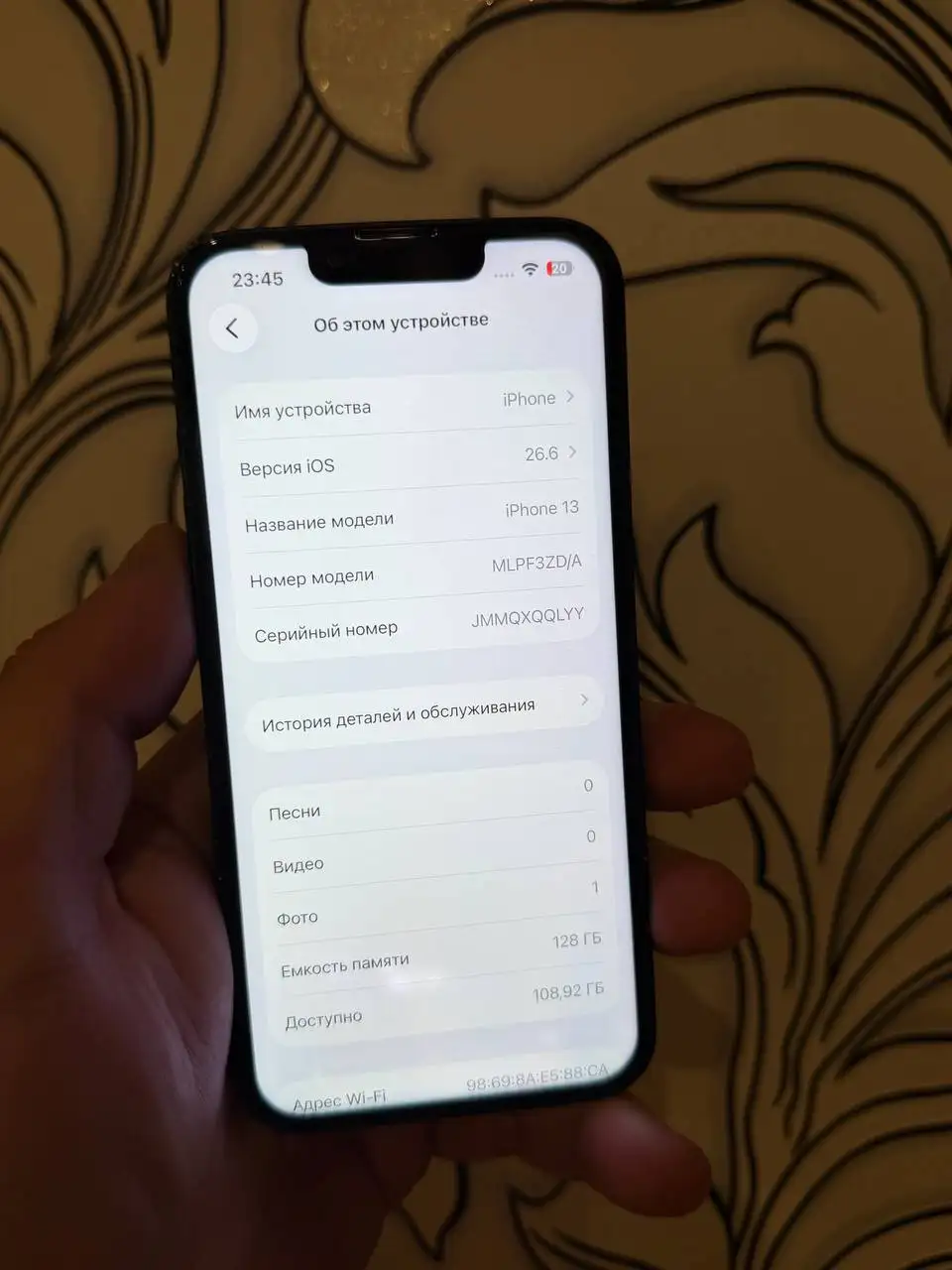 iPhone 13 без Face ID, рабочий - Мобильные телефоны (Электроника) в Саранск