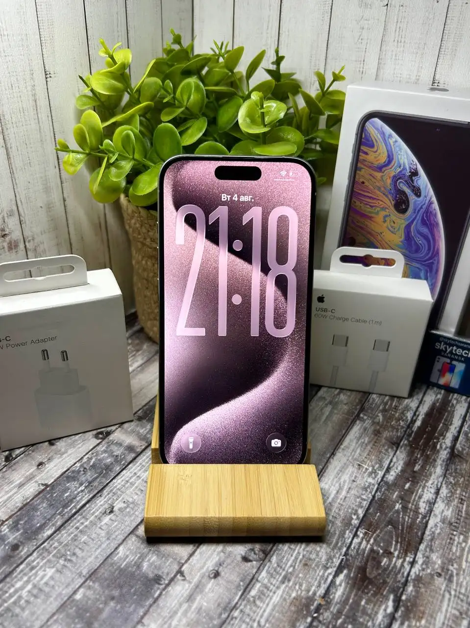 Iphone 15 Pro 128GB, состояние 9/10, гарантия 14 дней - Смартфоны (Электроника) в Саранск