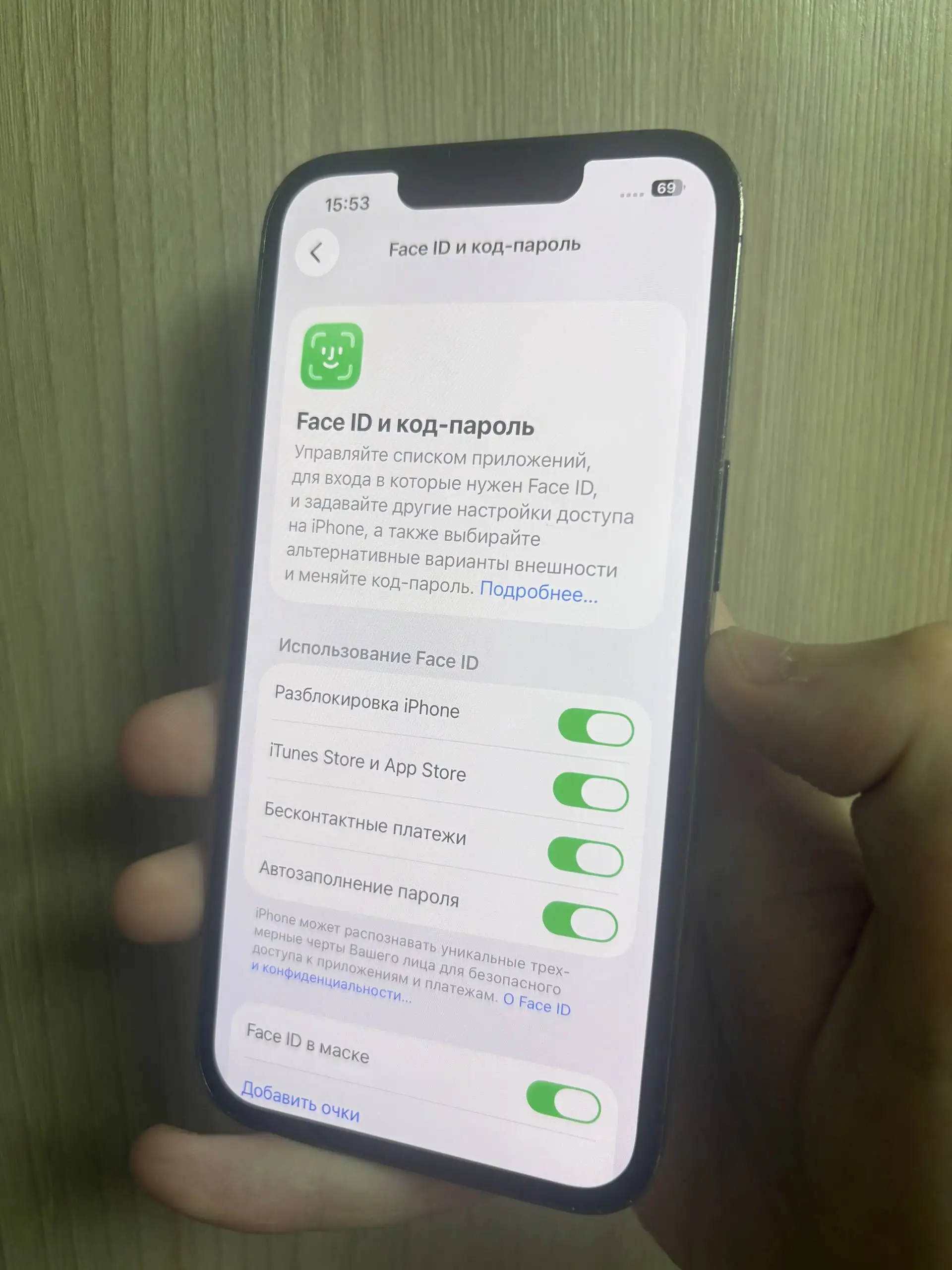 iPhone 13 Pro 256 ГБ с гарантией - Смартфоны (Электроника) в Саранск