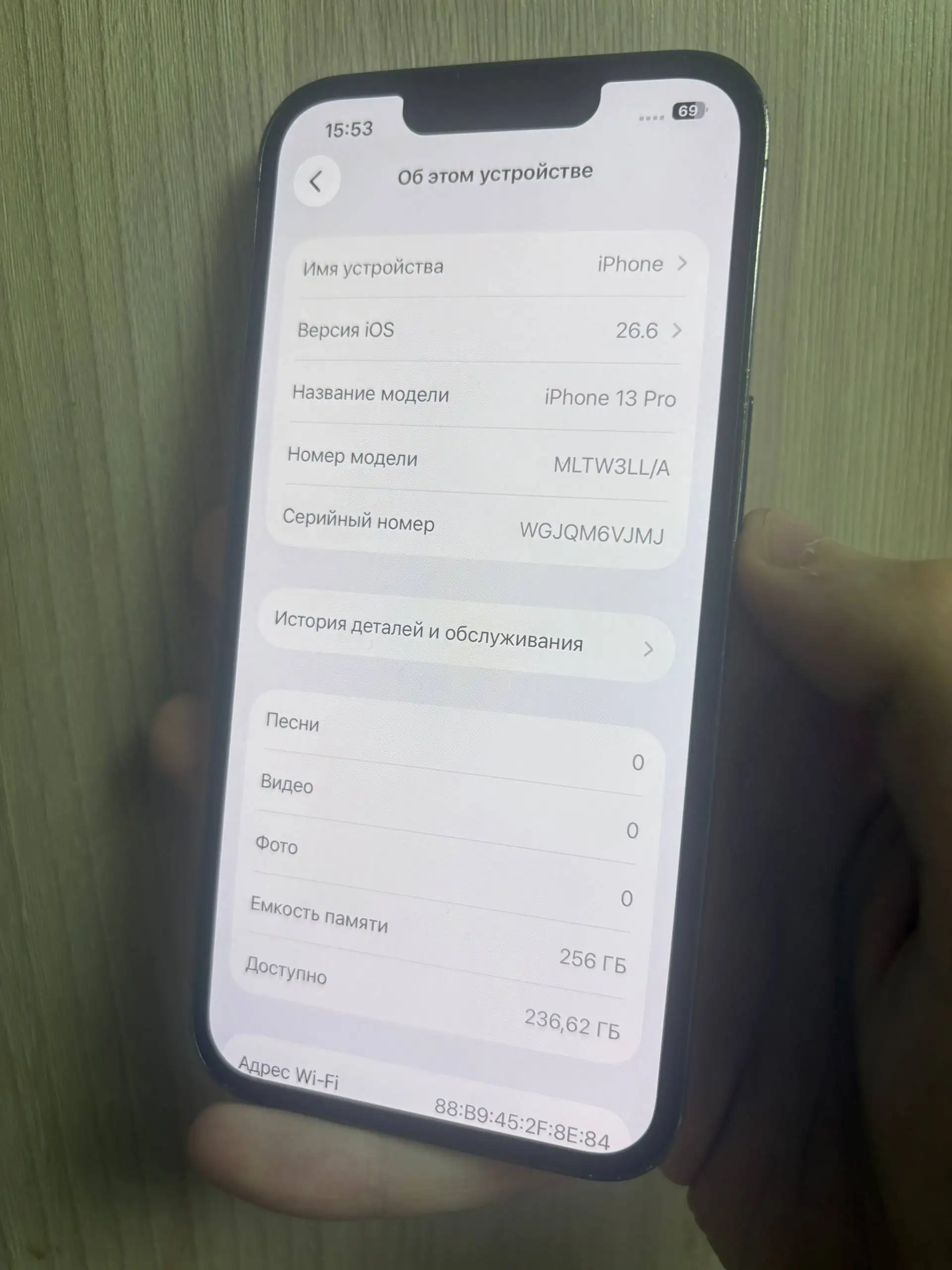 iPhone 13 Pro 256 ГБ с гарантией - Смартфоны (Электроника) в Саранск