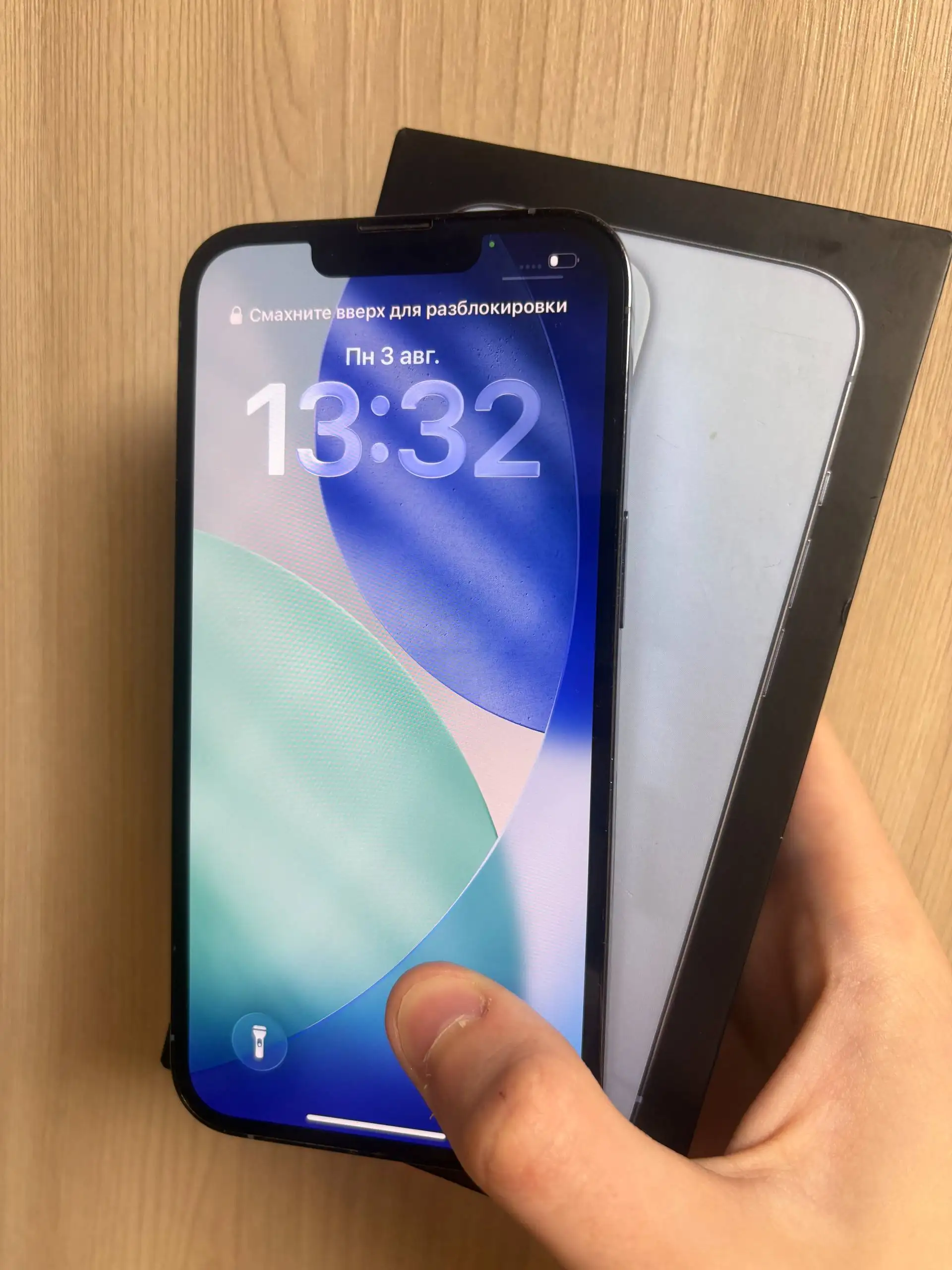iPhone 13 Pro 256 ГБ, отличное состояние, АКБ 100% - Смартфоны (Электроника) в Саранск
