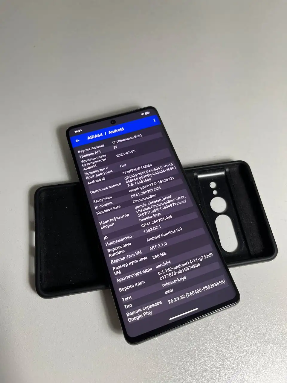 Продам Google Pixel 7 Pro 128 ГБ в Саранске - Телефоны (Электроника) в Саранск