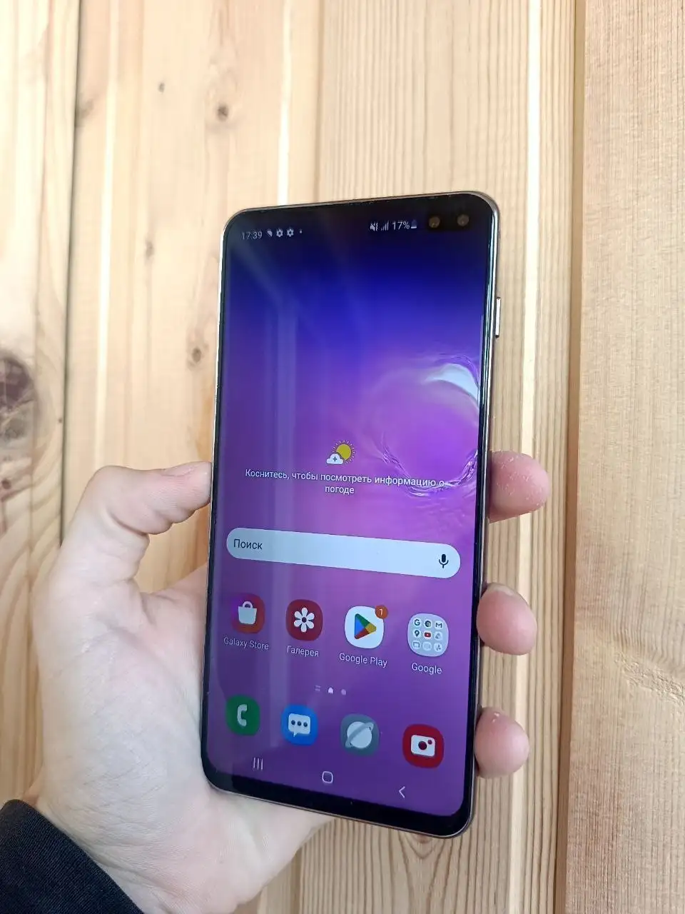 Обмен iPhone на XR - Мобильные телефоны (Электроника) в Неизвестно