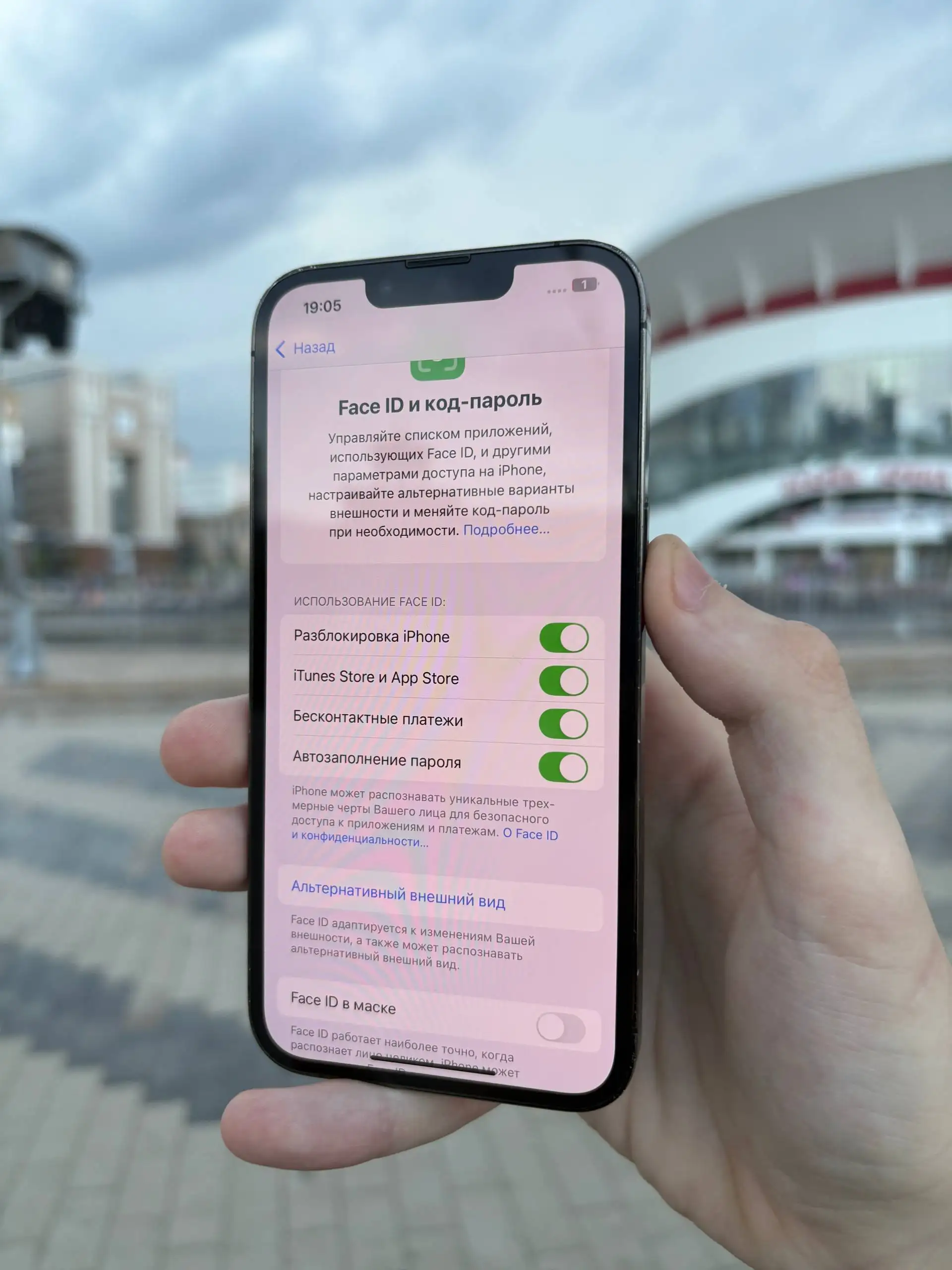 iPhone 13 Pro 256GB, АКБ 100%, в подарок аксессуары - Смартфоны и планшеты (Электроника) в Саранск