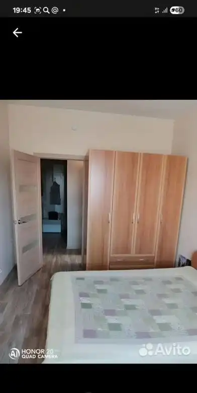 Аренда двухкомнатной квартиры в Кировском районе Красноярска